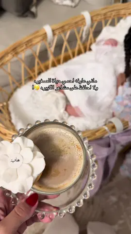 الله يحفظهم ويبارك فيهم 🥹🩷 #مولودة #ولادة #مولود #بيبي #الولادة 