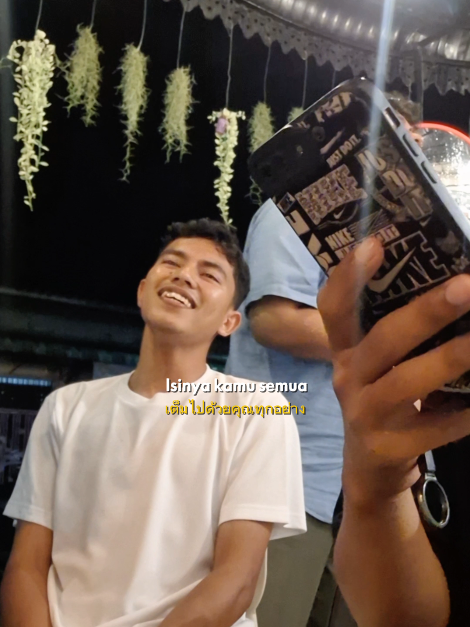 Alamak (แปลไทย)🎤🎶 #เทรนวันนี้ #fyppppppppppppppppppppppp #coversong #Alamak 