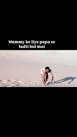 ab se doosro ke matter me bolna band🙂🥀 #fyppppppppppppppppppppppp #foryoupage #fyp #memes #parents 