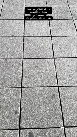 @الباشا #مروان_خوري @الباشا #تركيا🇹🇷اسطنبول #سكاريا🇹🇷 