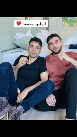 #نفق_الحرية #محمود_العارضة 