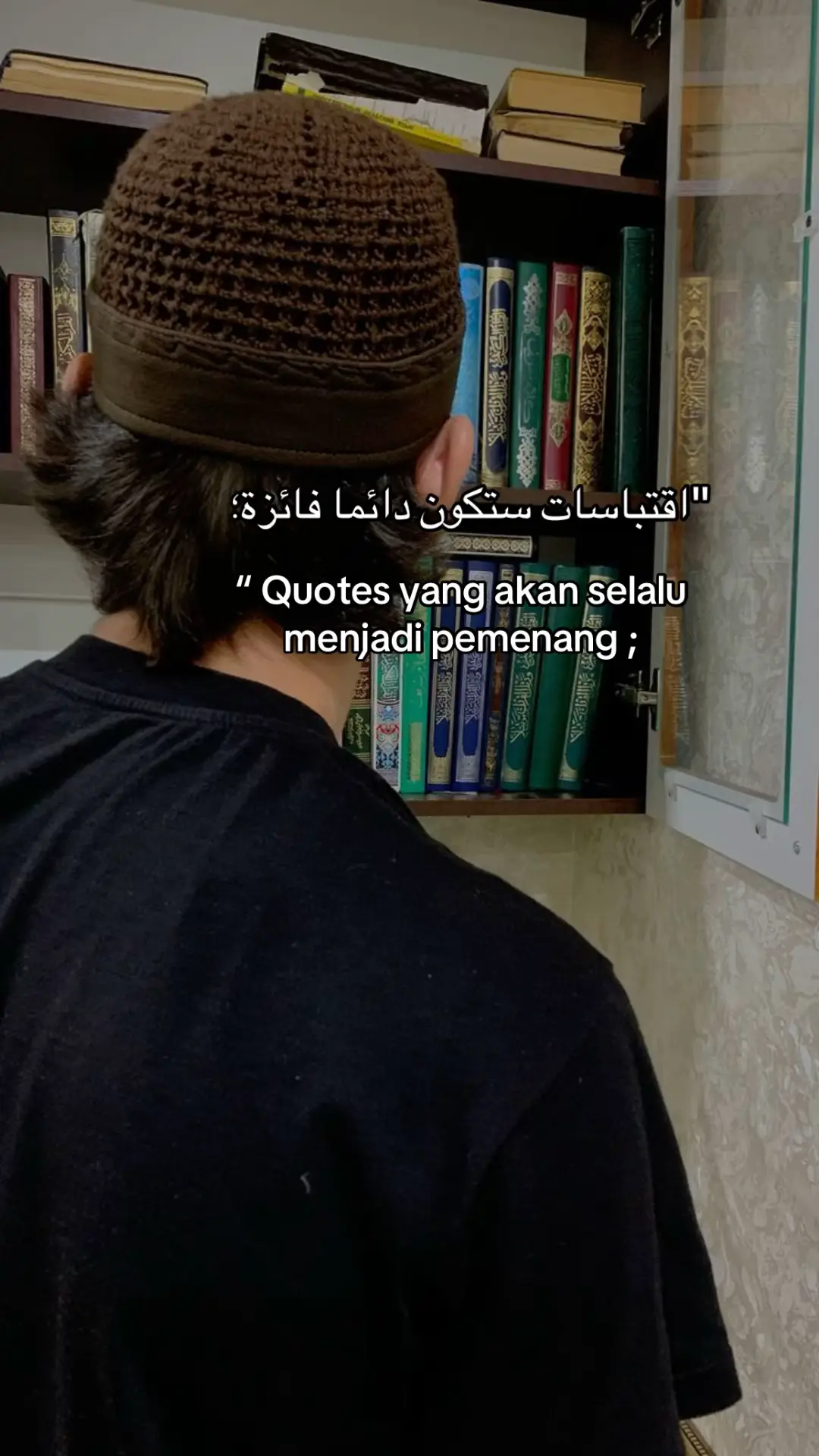 #reminderislamic #quotesaesthetic #fyp #foryou 