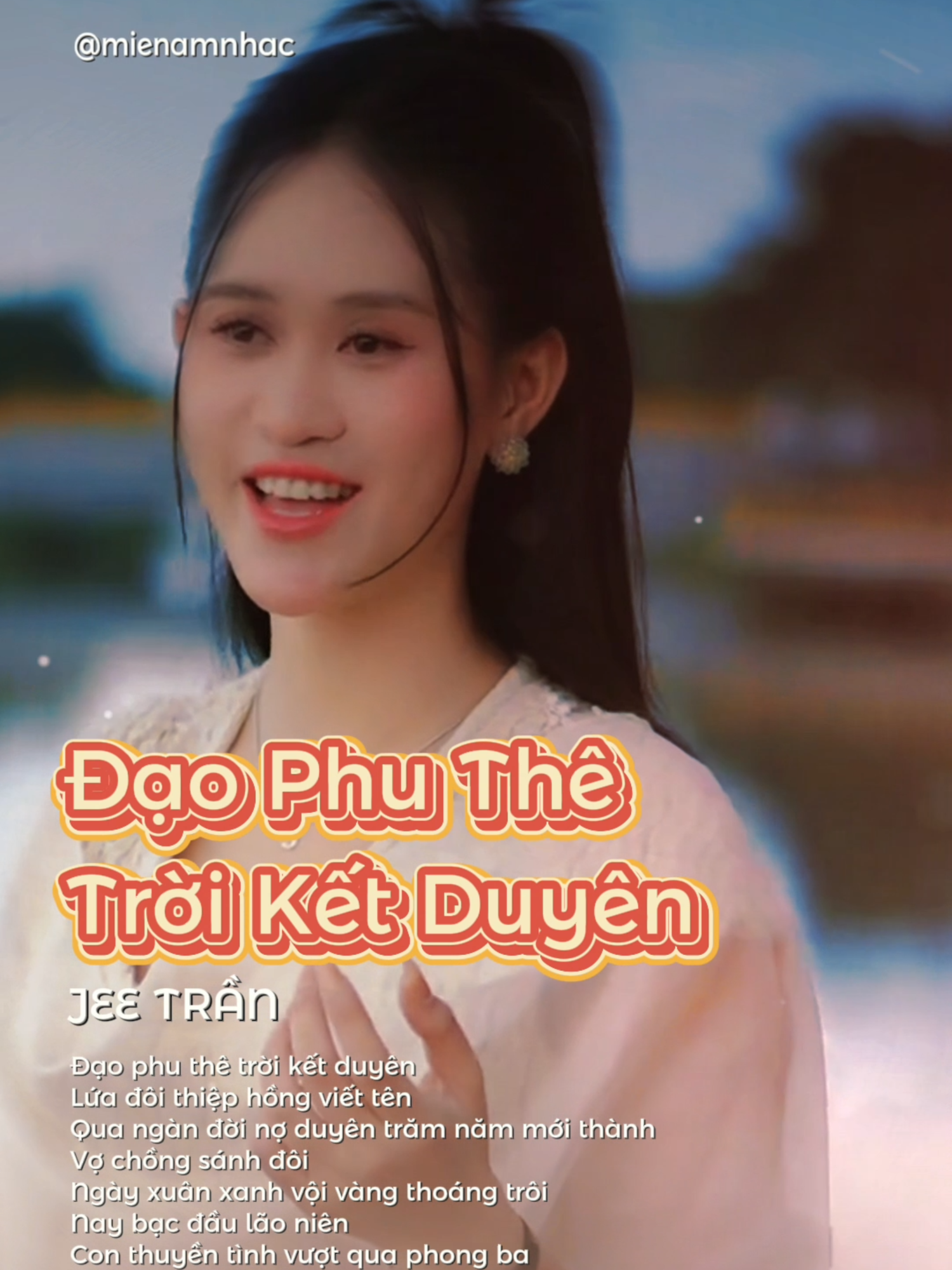 Đạo phu thê trời kết duyên Lứa đôi thiệp hồng viết tên #vieentmusic #vieent #doiphuthetroiketduyen #jeetran #xuhuongtiktok #mienamnhac
