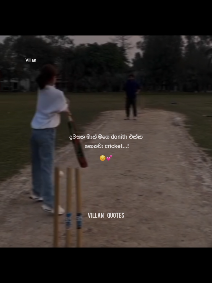 ou😒💗  #viral #viralvideo #foryou #foryoupage #100kviews 