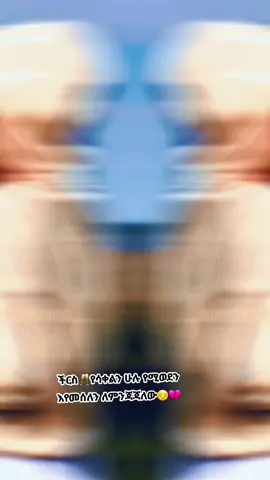 #w💔🖤🥀_💔🖤💔😥🖤😔💔🖤🖤😥 #💔🖤🥀_💔🖤💔😥🖤😔💔🖤🖤😥#fypシ゚viral🖤tiktok☆♡🦋myvideo🤗foryoufypシ゚viral🖤tiktok☆♡🦋myvideofypシ  #amordemivida #CapCut 