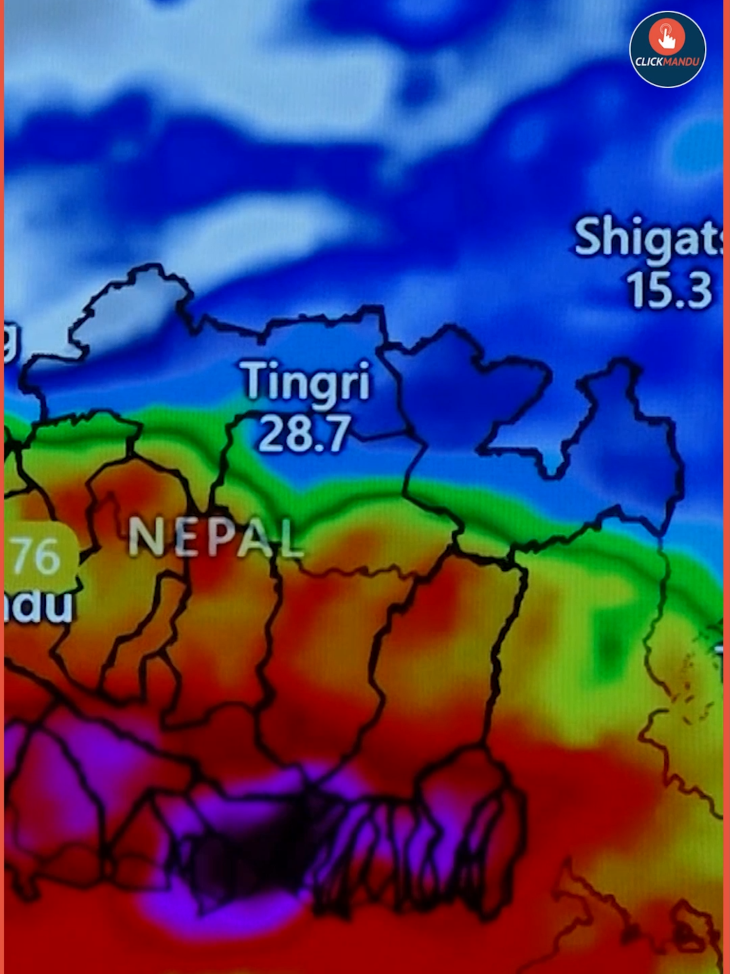 डरलाग्दो चक्रवात आउँदैछ, धान जोगाऔं, घुम्न नजाऔंः मौसमविद् उपाध्याय