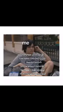 fr😭#fyp #views #fyp #views #fyp 