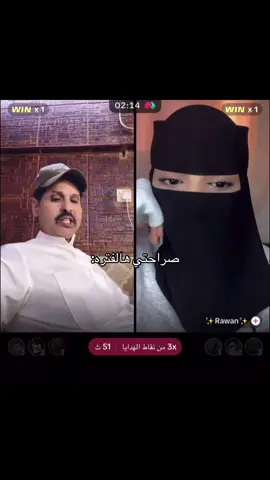 #جراح_الهبيده #الدوغة✍🏻 #fyp 