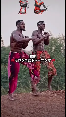 毎朝やれ #モテる男 #筋トレ #マカライズ #マカライズスター #pr 