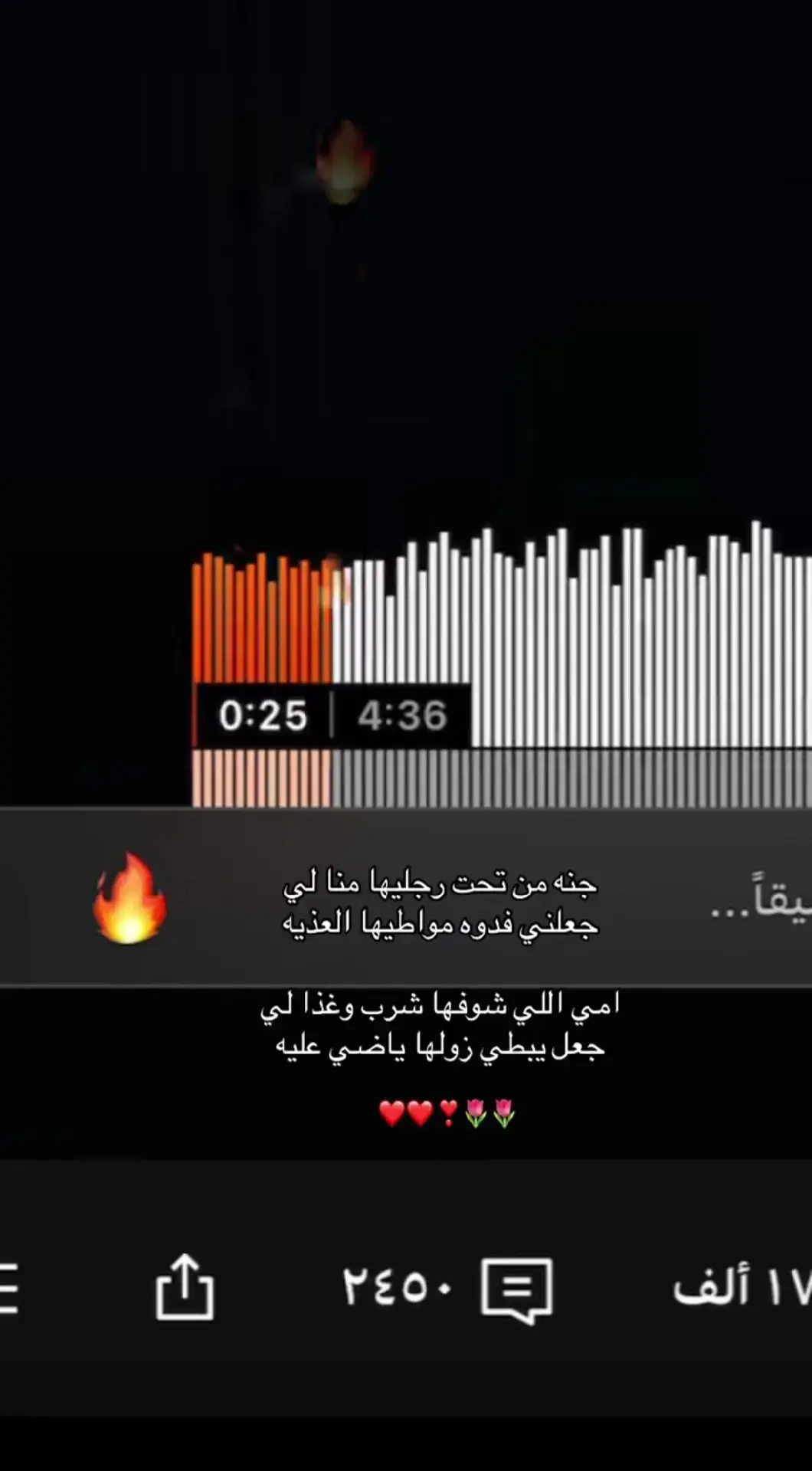 #مالي_خلق_احط_هاشتاقات  #الشعب_الصيني_ماله_حل #fypシ゚ #fypage 