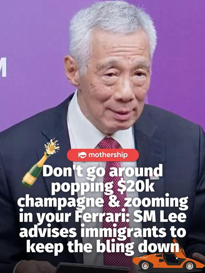 When asked how Singapore manages pressure from both outside powers and internal issues, SM Lee said one big challenge is balancing the need for foreign workers and professionals — while keeping social harmony. #sgnews #tiktoksg