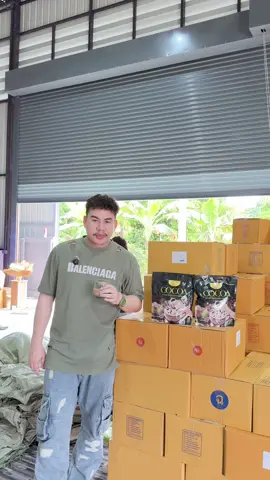 กลมกล่อมมากๆ #มดซี่อะบาระฮึ่มเห็นผลไว #มดซี่อะบาระฮึ่ม #โลชั่นมดซี่อะบาระฮึ่ม 