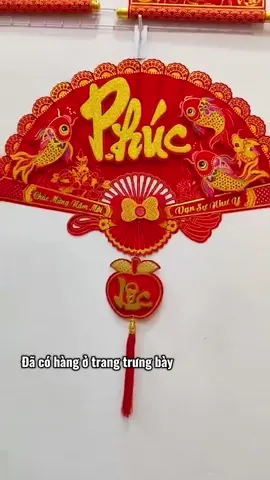 Quạt chữ Phúc trang trí Tết #trangtritet2026 #phukientrangtritet #quattreotet #quattet #decortet 