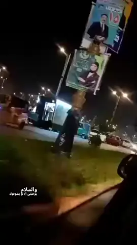 البصره #البصرة #ياسين#ياسينخريبط #البصره #حديقه #حديقه #ياسين #خريبط #ترندات_تيك_توك #اكسبلور