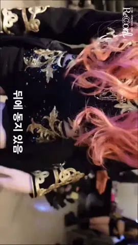 Giselle scene pack / #fypシ #zxycba #scp #giselle #blowthisup /@TikTok please don't ruin the quality tysm I'm begging you tiktok  yt link credits / https://youtu.be/m5y6zvNVyfI?si=izKK_Up3pYHUTY0J // https://youtu.be/u3LcNwMVQD8?si=-aT8eModed9CpBfw // https://youtu.be/y8zJE8MJtFY?si=ii5V9W4fHBg9jB3m