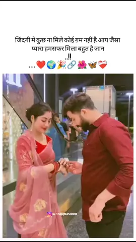 𝗺𝗶𝗻𝗲 𝗽𝗴𝗹𝗶 🌎