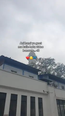 ❤️🦋😘#safalyyyy #unfrezzmyaccount #relationshipfeels #govairal #safalyyyy 