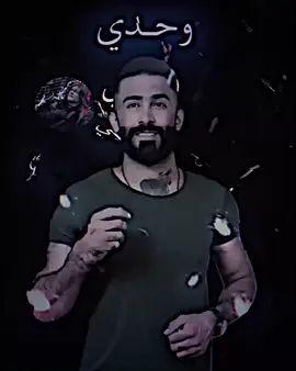 #تصميم_فيديوهات🎶🎤🎬 #حيدر_العابدي  #لايك_متابعه_اكسبلور تفاعلكم يهمني صعدو الفيديو حتى ستمر صمملكم  #اكسبلورررررررررررررررررررر  #pppppppppppppppp 