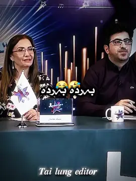 #CapCut #meme #funny #شعب_الصيني_ماله_حل😂😂 #hawler_slemani_dhok_karkuk_hallabja 