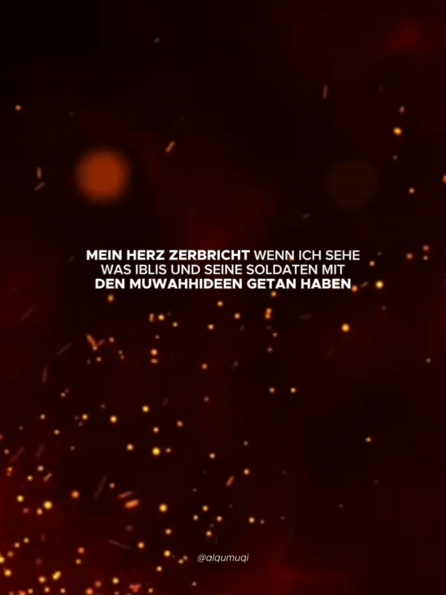 Seid sanft zueinander! #islam #adab #akhlaq #salafi #athari 