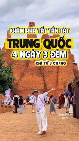 Muốn du lịch Trung Quốc 🇨🇳 mà đang có cỡ 3 🥔 thì note lại Trip đi hết Trung Quốc - Bình Biên - Kiến Thuỷ - Mông Tự - Di Lặc trong 4 ngày 3 đêm này nha #trungquoc #dulichtrungquoc #hellochina #tiktoktravel #dulich 