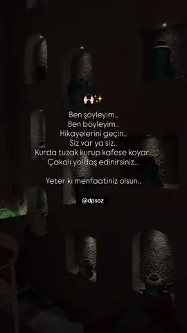 Yeter ki menfaatiniz olsun. #sözler #özlüsözler #sözlerdiyarı #söz #sözlüvideolar 