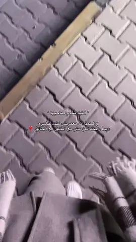 #fypシ゚ #fyp #libya 