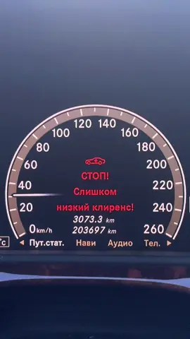 #w221 #airmaticvisitworkshop 