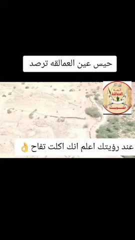 #livewithlessfollowers #makefriendslive #evakuasi 