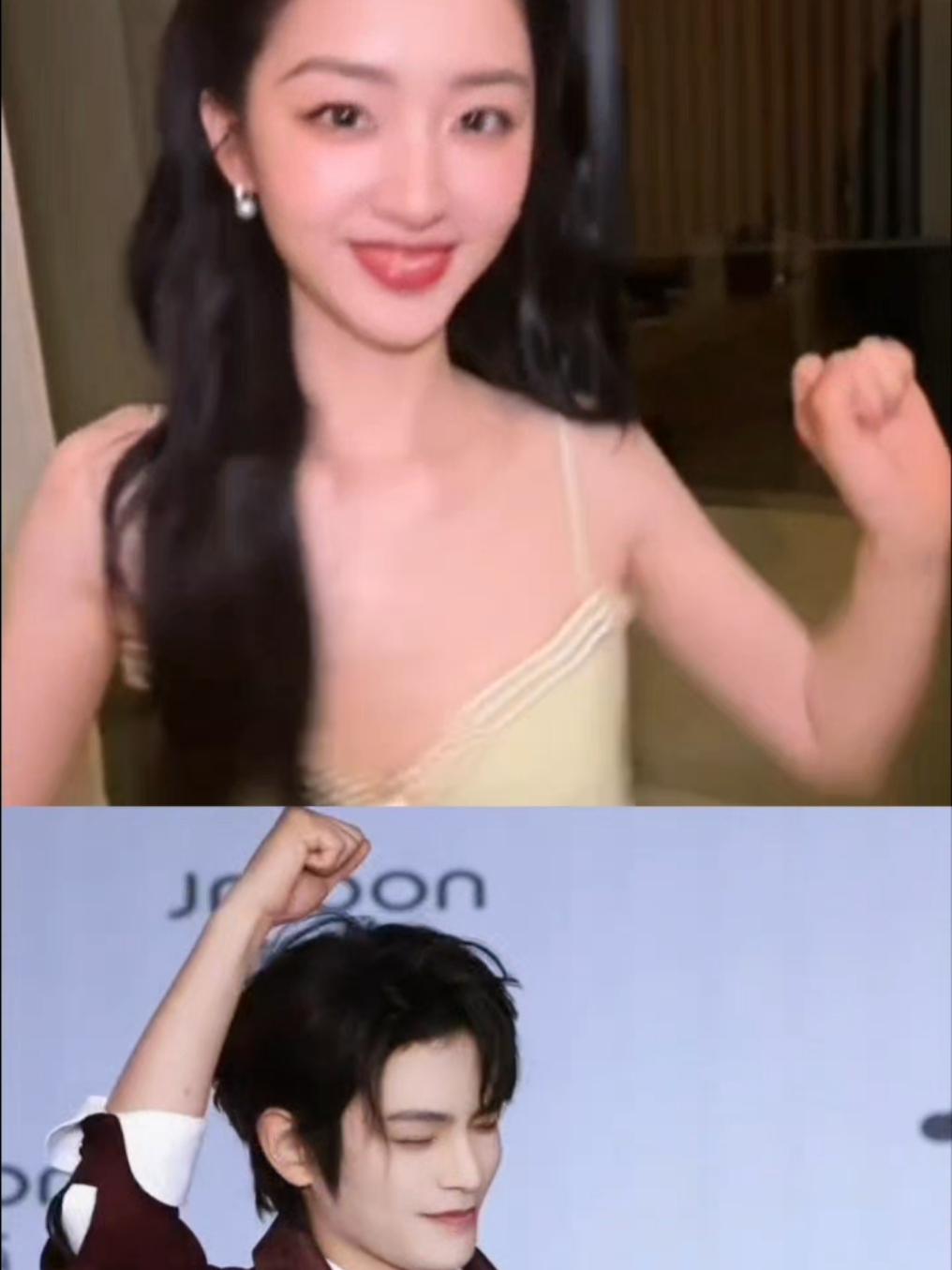 Bisa sama an gitu ya vibes dancenya, pdhal satunya ngedance di acra fanmeet Jmoon satunya lagi di acra ELLE Sanya... alamakkk kebetulan yg direstui Semesta kah ini?? atau...??? 🤭🤣🥰 #EscapeToYourHeart #DingYuxi #DengEnxi #YuxiEnxi #DingDeng  cr raw video : Fansite, Enxi's studio edited : Dingdengyuxi (me)