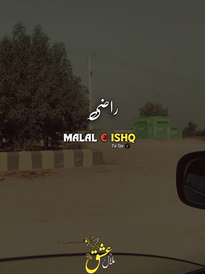 #foryou #foryoupage #foryoupageofficiall #saraikipoetry #growmyaccount @yousafsanjrani official 