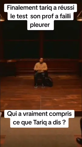 Finalement tariq a réussi le test et il a impressionné son professeur ou il a failli pleurer  #series #power #tariq #movie #pourtoi @Michael Rainey Jr 🇯🇲 @WoodyTheGreat 