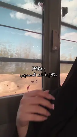 😭😭😭 #اكسبلور #foryou #مالي_خلق_احط_هاشتاقات #الشعب_الصيني_ماله_حل😂😂 