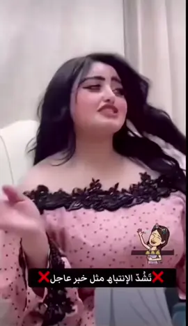 #تصميمي #Capcut #creatorsearchinsights #ترند #شيلات 