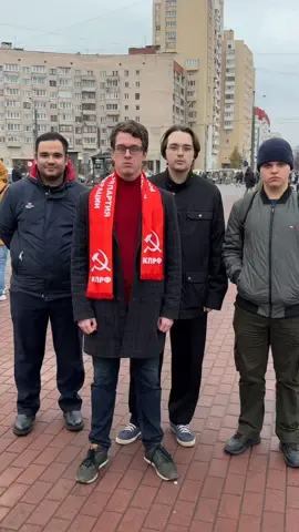 🚩 Доносим наши идеи до жителей Калининского района в любую погоду! #питер #спб #молодёжь #свобода #КПРФ #СанктПетербург #КалининскийРайон #ГражданскийПроспект #Гражданка #Академическая 