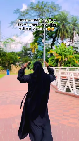 #sylheti_furi🖤🤟🏻#fypシ゚viral🖤tiktok☆♡🦋myvideo🥵😎  #foryoupageofficiall❤️🌺😍  