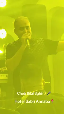 #mariage #chebbilalsghir #hotelsabri #rai #annaba @Bilal sghir officiel 31 la voix d’or🫶✨💎