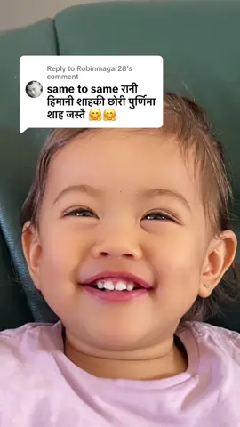 Replying to @Robinmagar28 रानी हिमानी शाहकै नानी जस्तै भन्छन् रे 👸 साच्चिकै, मायाले हेर्ने नजरले नै फरक पार्छ ❤️ #RoyalCharm #SweetComment #NepaliPrincess#fyp#foryoupage 