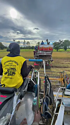 งานเราหมด🤭#สุภาพทรัพย์รุ่งเรือง🌾💸 