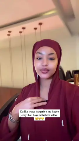 😂❤️#awilandraki #foryoupage❤️❤️ #girlssupportgirls #somalitiktok #kenyantiktok🇰🇪 😍❤️