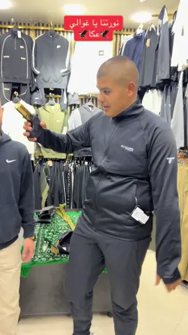 #عكا #حيفا #القدس #امالفحم_طيبه_كفرقرع_طيره_باقهالغربيه_ #سبورت🦅عويضةالقدس🦅البلدةالقديمة👑ايلياء🦅 