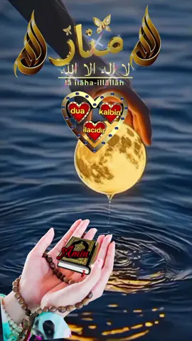 ALLAHÜMME AMİNNNNNNN🤲📖📿📖🤲#nadire31 