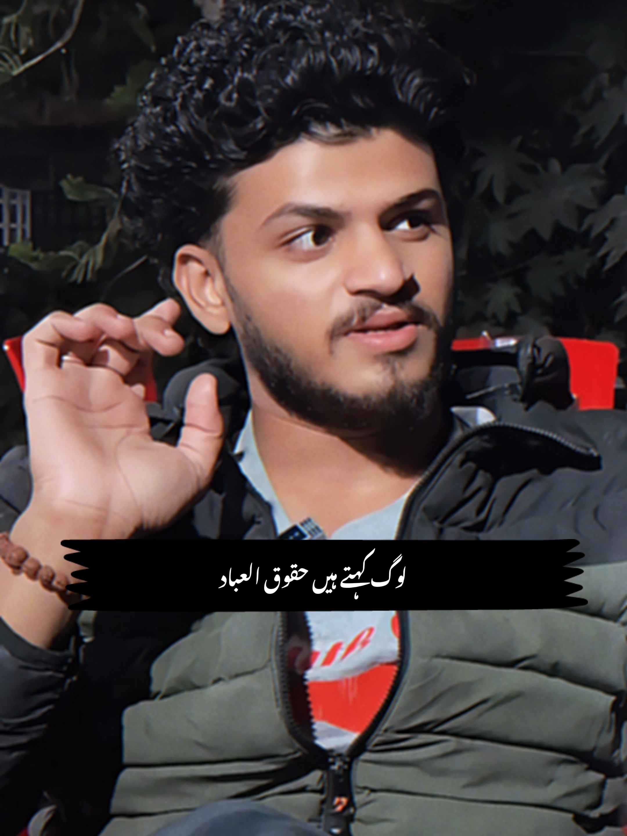 Some Inspirational Words.. #syedaliasghar #inspirationalvideo #myvoice❤️ #صدا