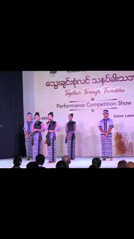 သဘောကျရတဲ့ရခိုင်သီချင်းလေး❤️#CapCut #ရခိုင်tiktok #CapCut #fypပေါ်ရောက်စမ်း #ရခိုင်သူသျှေတစ်ယောက်ပါ🦋💙 