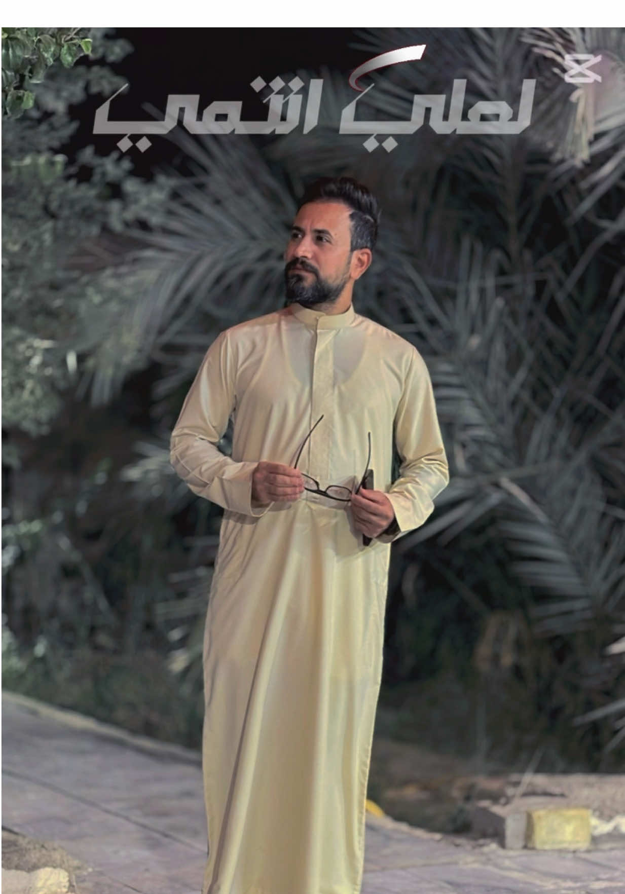 #CapCut #اكسبلور #الشعب_الصيني_ماله_حل😂😂 #العراق #مشهد 