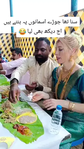 #video #tiktok #furyou #🤣🤣🤣🤣🤣✌✌✌✌✌✌ 