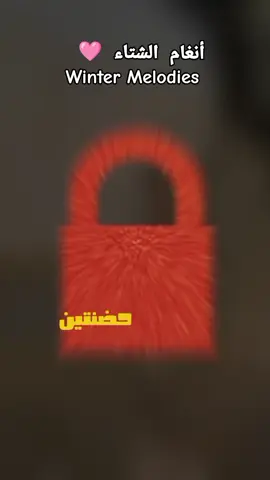 #CapCut لازلت أسدد أقساط نسيانك رغم انني احبك دفعة واحدة #محمد_الجابري #احمد_المصلاوي #CapCut #ترند 