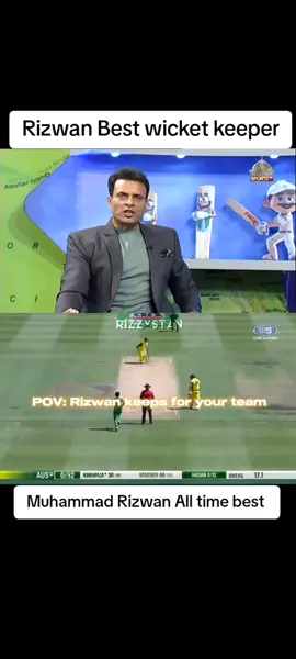 Muhammad Rizwan All time best wicket keeper tanveer Ahmad reaction #foryoupage #foryou #tanveer #muhammadrizwan #fyp 