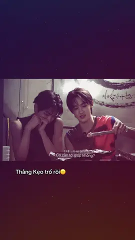 Nó dẹo một cái luôn đó trời cười ẻe😭💅🏻#keonho #seonghyeon #cortis 