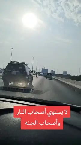 #الطبلاوي #الطبلاوي_سلطان_التلاوه #الحنجرة_الذهبية #اللهم_صلي_على_نبينا_محمد #استوقفتني_ايه  @Moon_TV @Moon_Trends 